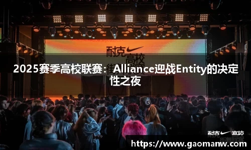 南宫ng28官方网站