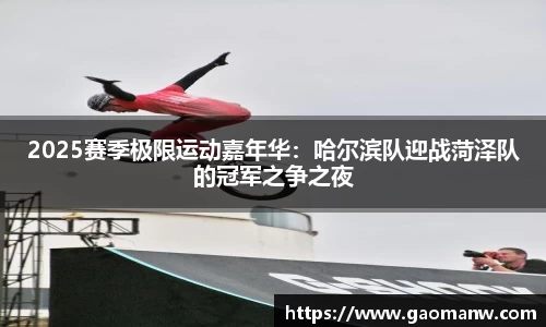 南宫ng28官方网站