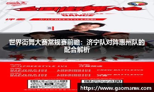 南宫ng28平台