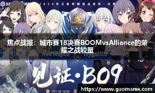 南宫ng28官方网站