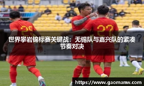 南宫ng28官网