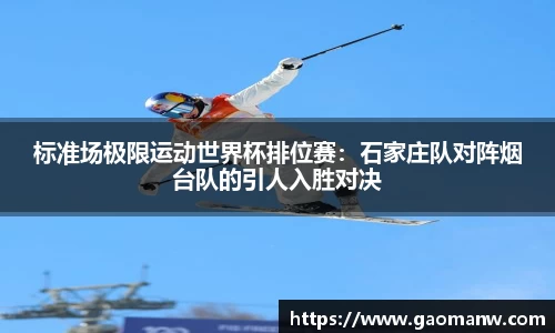 南宫ng28官网