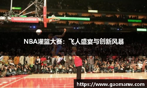 南宫ng28官网
