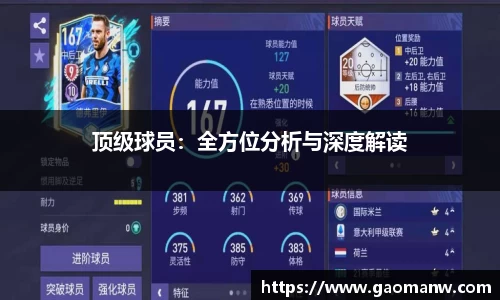 南宫ng28平台