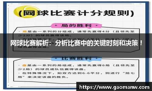南宫ng28