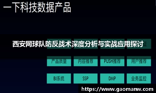 永利皇宫平台