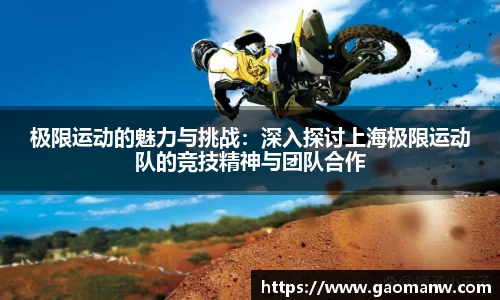 永利皇宫官网