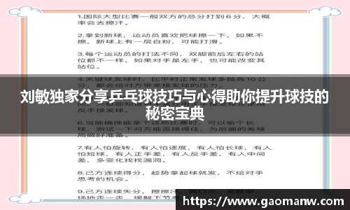 永利皇宫网址