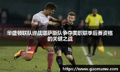 永利皇宫网址